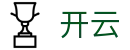 开云（Kai Yun）官方网站首页 - 中文官方首页